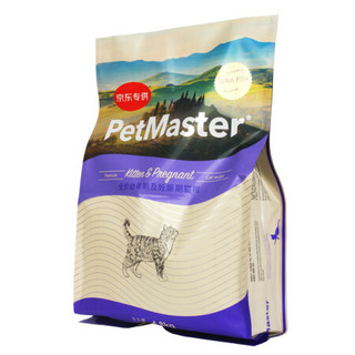 PetMaster 佩玛思特 joy专供款 吞拿鱼幼猫猫粮 4.8kg