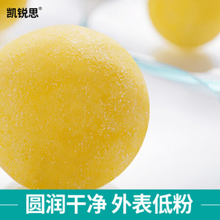 KERES 凯锐思 冻干鹌鹑蛋黄100g