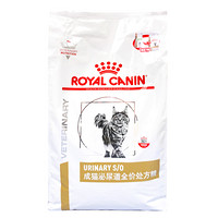 ROYAL CANIN 皇家 LP34成猫猫粮 1.5kg