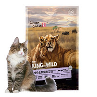 畅享优品 K狼系列 海洋鱼鸡肉全阶段猫粮 1.8kg