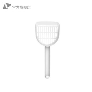 PETKIT 小佩 净味猫厕所大号猫沙盆防外溅猫咪用品全自动猫砂盆 象牙白 猫砂铲