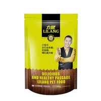 力狼狗粮 通用型小中大型犬 泰迪比熊哈士奇阿拉斯加拉布拉多金毛全犬种 蘑菇系列 金针菇牛肉卷幼犬500g