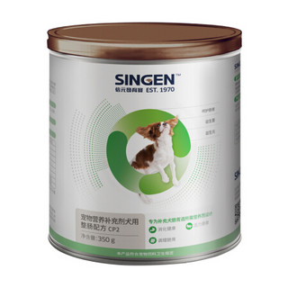 Singen信元发育宝 成犬专用整肠配方350g 宠物老年狗泰迪金毛比熊肠胃消化益生菌营养品