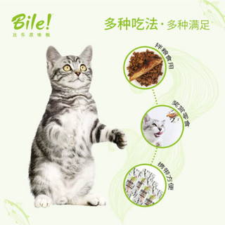 比乐猫零食 鲣鱼条肉干肉条零食成猫幼猫通用零食 猫咪训练奖励小零食 15g*10条