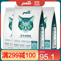 怡亲 树洞猫砂盆猫厕所 ≤20斤猫咪使用 猫砂盆 蓝色