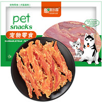 憨憨乐园 狗狗零食鸡胸肉鸡肉干金毛泰迪宠物幼犬训犬零食 鸭胸肉500g