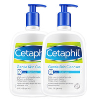 Cetaphil 丝塔芙 经典温和系列 洁面乳 591ml*2