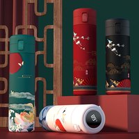 智能控温保温杯男女带杯盖滤网中国风国潮创意个性潮流喝茶水杯子