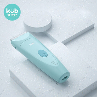 可优比（KUB）婴儿理发器静音超防水