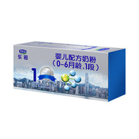 JUNLEBAO 君乐宝 乐铂系列 婴儿奶粉 国产版 1段 137.6g