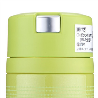 ZOJIRUSHI 象印 SM-XA48-GR 保温杯 480ml 绿色