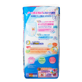 GOO.N 大王 维E系列 拉拉裤 XL38片 女宝宝