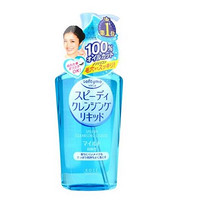 KOSE 高丝 快速温和卸妆液 230ml *4件