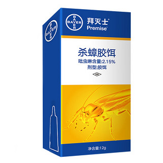 BAYER 拜耳 连环杀蟑胶饵 12g*2支