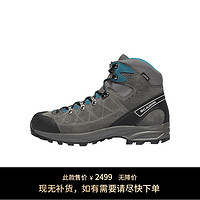 SCARPA 思卡帕 斯卡帕 Kailash Trek冈仁波齐