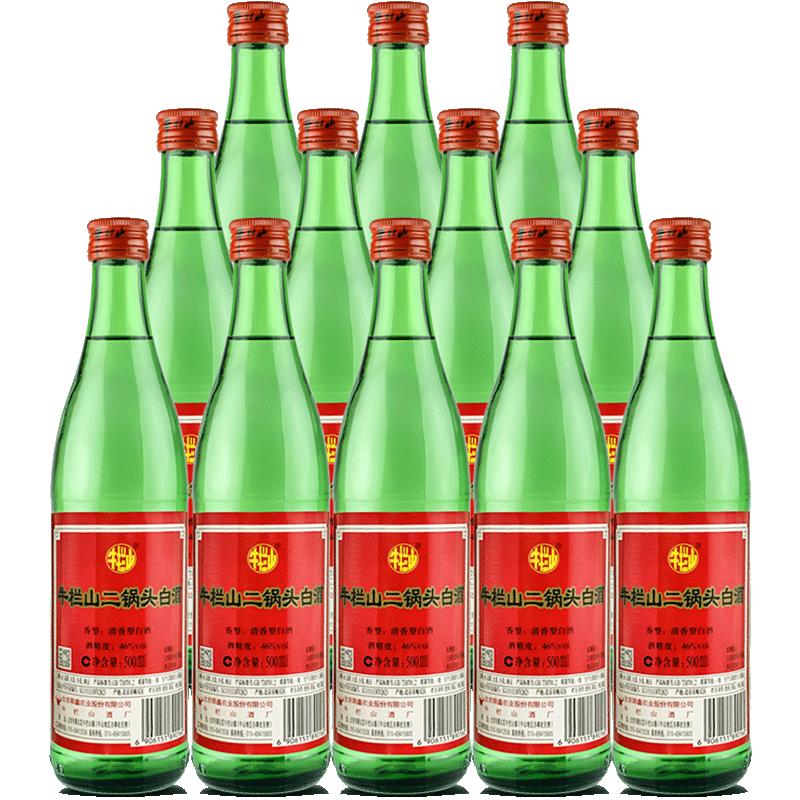 Niulanshan 牛栏山 传统牛栏山系列 绿牛二 46%vol 清香型白酒