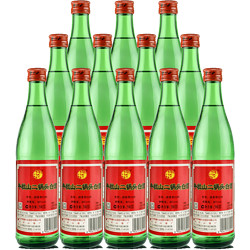 牛栏山 传统牛栏山系列 绿牛二 46%vol 清香型白酒
