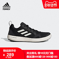 促销活动：天猫精选 adidas官方旗舰店 潮流年货来袭~