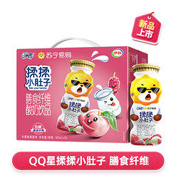  yili 伊利 QQ星儿童酸奶饮品 180ml*16瓶