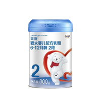 Dumex 多美滋 致粹系列 较大婴儿奶粉 国产版 2段 800g