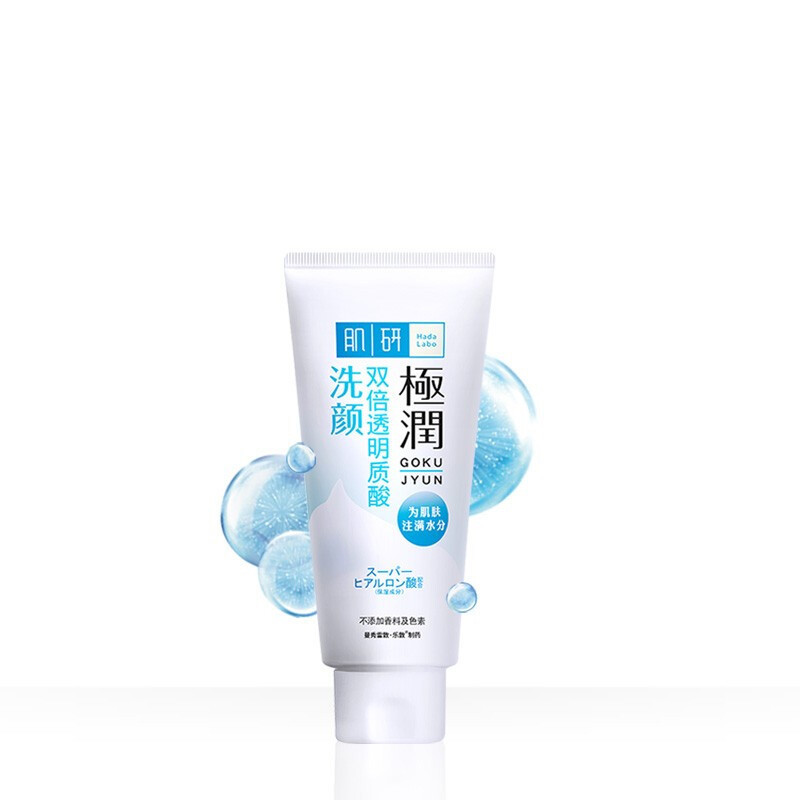 Hada Labo 肌研 极润系列极润洁面乳