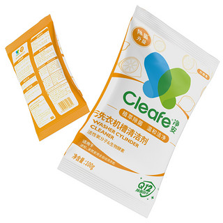 Cleafe 净安 洗衣机槽清洁剂 柠檬香 300g*4盒