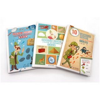 少年大侦探 福尔摩斯探案笔记 正版全套3册 小学版 小学生三四五六年级读的课外阅读书籍适合8-12岁 全3册
