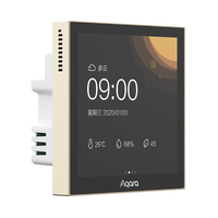 Aqara 绿米联创 ZNCJMB14LM 智能场景面板开关S1 羲和金