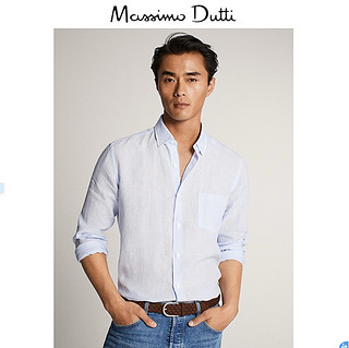 Massimo Dutti 00150150403 男士衬衫