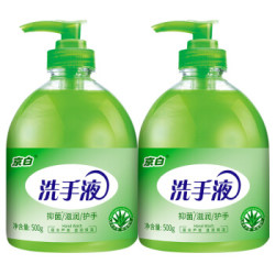 京白 洗手液 500g*2瓶 +PVC手套2副
