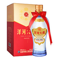 YANGHE 洋河 大曲酒 新天蓝 52%vol 375ml6瓶浓香型白酒