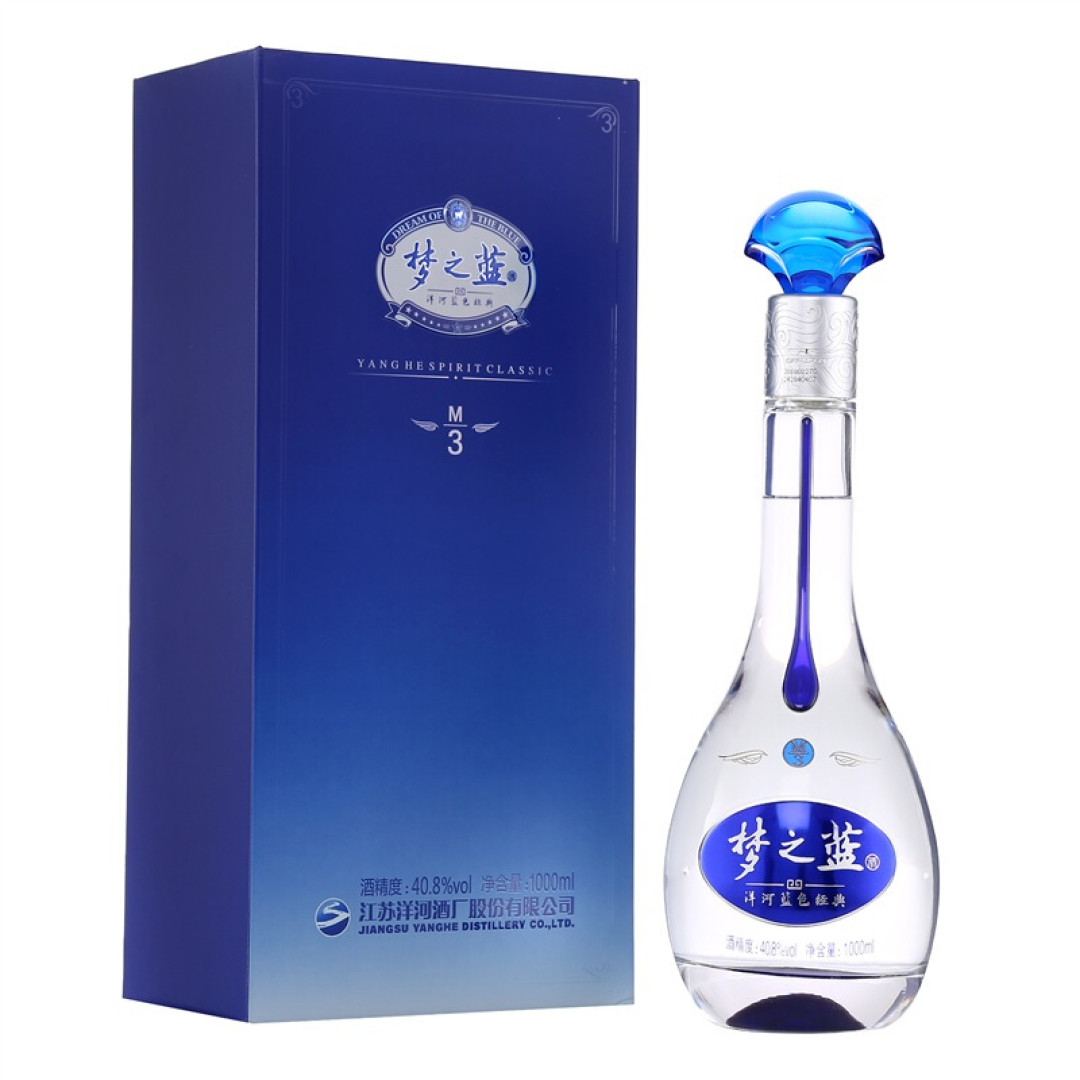 白酒送礼推荐!小聚拜访,不同价位送礼怎样选?