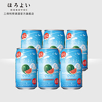 三得利 和乐怡 预调鸡尾酒 西瓜味 350ml*6罐