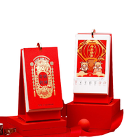 FARAMON 法拉蒙 FLM-TL-20901 牛转乾坤 日历