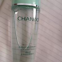价格比较实惠，性价比高，水倒在手上有点黏