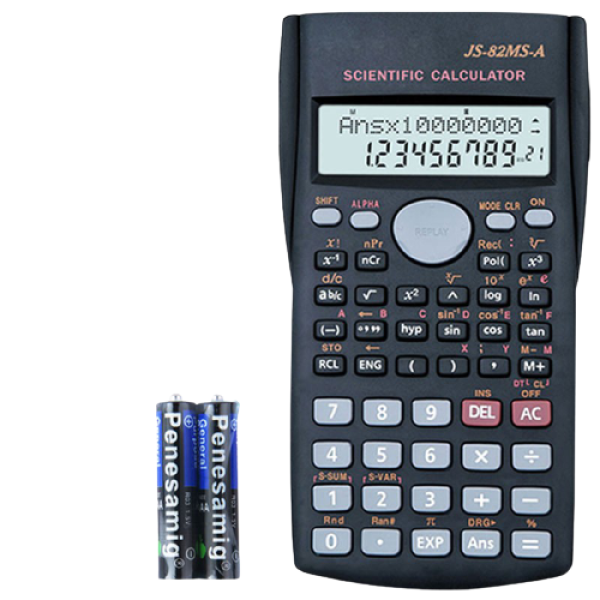 Lokanjs ms A 3计算器 Lokan Js ms A 3 函数多功能计算器黑色 报价价格评测怎么样 什么值得买