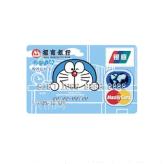 Cmbc 招商银行哆啦a梦粉丝系列信用卡普卡标准版神奇现身款 报价价格评测怎么样 什么值得买
