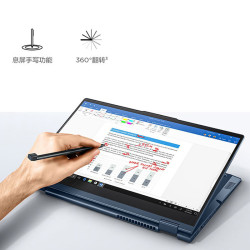 ThinkBook 14s Yoga 酷睿版 14英寸超轻薄笔记本(i5-1135G7、16GB、512GB、可触控)