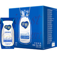 88VIP：MENGNIU 蒙牛 纯甄常温酸奶 200g*24盒*2件+ 盼盼 手撕面包 600g