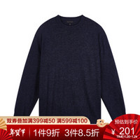 SPAO男士毛衣2020年秋冬新款纯色套头毛衣SPKWA4TM60 深蓝色 170/92A/M *3件
