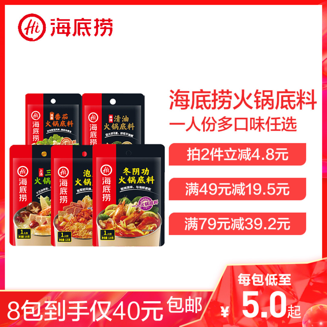 天猫超市499-90优惠券来袭，有什么年货是值得凑单的呢？