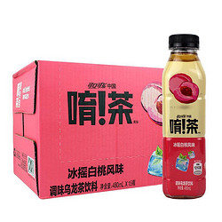  Coca-Cola 可口可乐 调味红茶饮料 480ml*15瓶