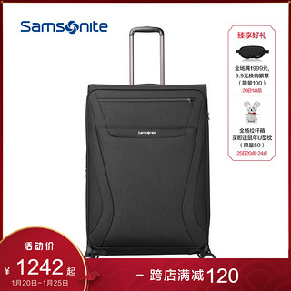 Samsonite/新秀丽时尚拉杆箱万向轮软箱行李箱男女20/25/29寸 TR7