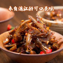 桂林特产漓江石岩鱼100g1袋美味小鱼仔