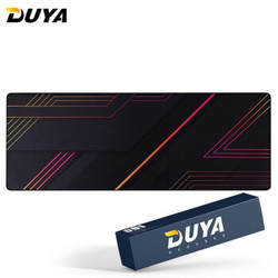 独牙（DUYA）800*300*3mm电竞游戏鼠标垫 精美图案鼠标垫 定位精准桌垫 锁边可水洗键盘垫D81条纹