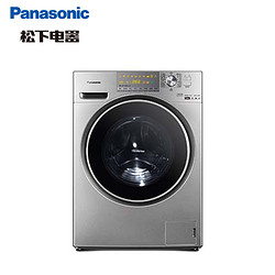 松下(Panasonic) XQG100-EG135 10KG洗6KG烘 全自动家用变频 洗烘一体机滚筒洗衣机（深银色）