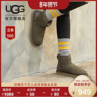 UGG2020秋冬新款女士靴子拼色金属经典短靴雪地靴1112531