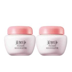 美加净 银耳珍珠滋养面霜水乳滋润保湿乳液礼盒120g*2