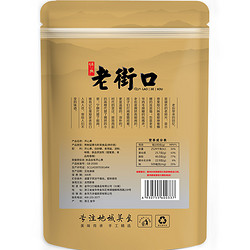 LAO JIE KOU 老街口 开心果 ：1斤（250g*2包 ）