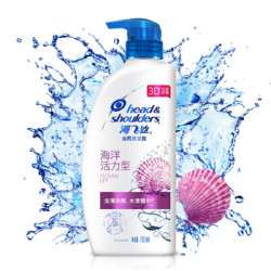 Head & Shoulders 海飞丝 海洋活力型去屑洗发露 750ml *4件